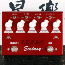 Bogner Ecstasy Red Blue La Grange electric guitar it overload distortion single block effects