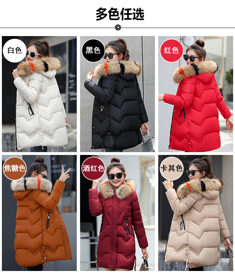 Mùa đông mới xuống áo khoác cotton nữ dài Phần mỏng cotton kích thước lớn chất béo mm lớn lông cổ áo dày bông áo khoác thủy triều áo măng tô nữ