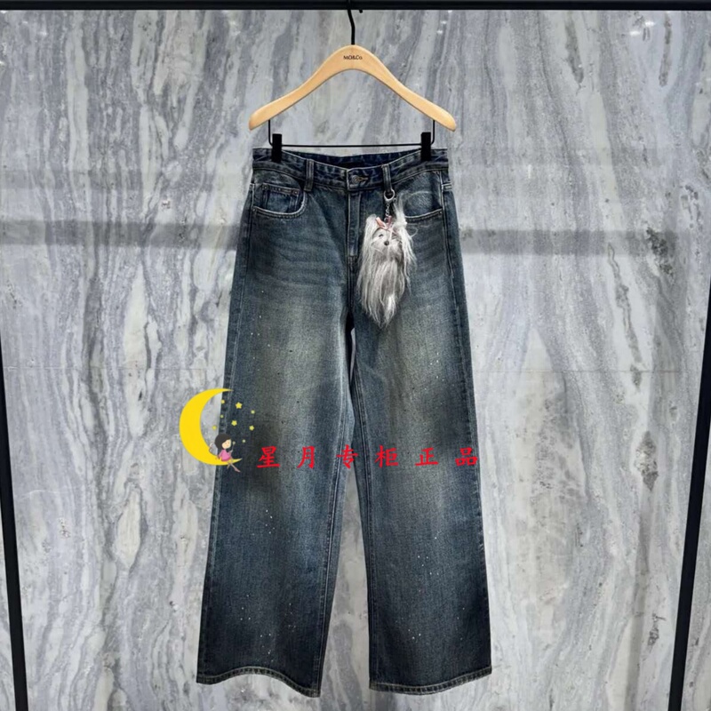 Mbf4Jen015-1499 Three Crowns Exclusive Genuine Product 2026 Winter Model 10A Pure Cotton Splatter Ink Wide-Leg Jeans