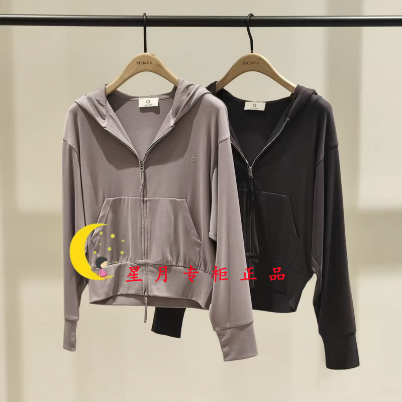 Mbf3Jkt022/Mbf3Jkt029-1299 Three Crowns Exclusive Counter Genuine Product 2026 Autumn 7A Simple Hooded Jacket Mbf3Jkt022/Mbf3Jkt029-1299 Three Crowns Exclusive Counter Genuine Product 2026 Autumn 7A Simple Hooded Jacket