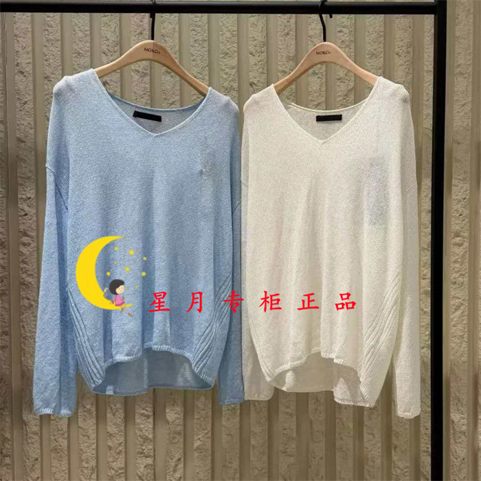 Mbf2Swt029-1299 Three Crowns Exclusive Genuine Product 2026 Summer Model 4B Zhang Man Yu Same Style Knitwear