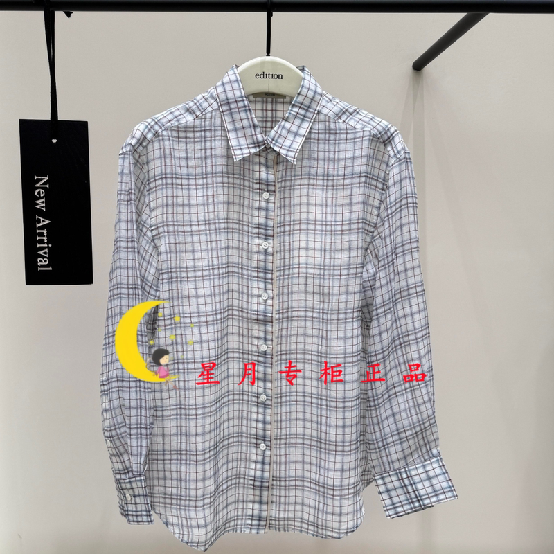 Ebf2Sht029-1999 Three Crowns Exclusive Counter Genuine Product 2026 Summer Model 4A Lightweight Transparent Plaid Ramie Texture Long-Sleeve Shirt