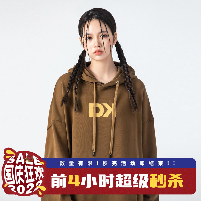 DITTKORR National Tide Autumn Oversize Loose Versatile American Retro Couple Tide Brand Hooded Sweatshirt Men