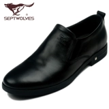 Septwolves, обувь, костюм для кожаной обуви, туфли, кожаный чехол для отдыха, в корейском стиле, мягкая подошва