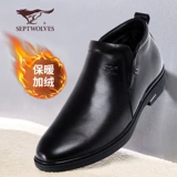 Septwolves, кожаные туфли для кожаной обуви для отдыха, удерживающие тепло летние высокие ботинки, флисовый классический костюм, из натуральной кожи