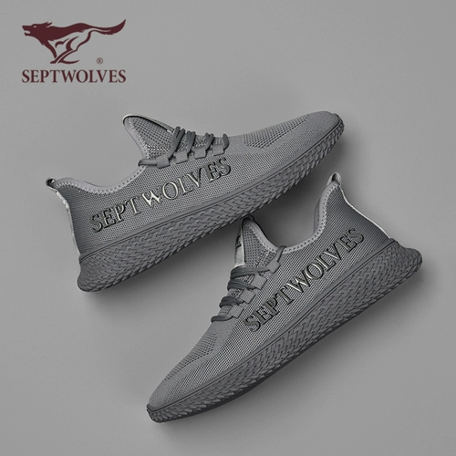 Septwolves, дышащая спортивная повседневная обувь для отдыха, спортивная обувь подходит для пеших прогулок, туфли, для бега