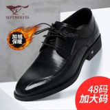 Septwolves, дышащие демисезонные большие туфли для кожаной обуви, очень большая кожаная повседневная обувь, мягкая подошва, в корейском стиле, большой размер