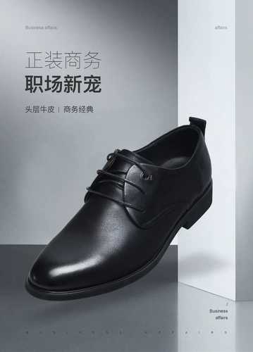 Дышащий летний пиджак классического кроя, очень большие туфли, кожаная большая повседневная обувь, большой размер, из натуральной кожи, мягкая подошва