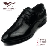 Septwolves, мужская обувь, кожаный пиджак классического кроя для кожаной обуви, свадебные туфли для отдыха, в корейском стиле