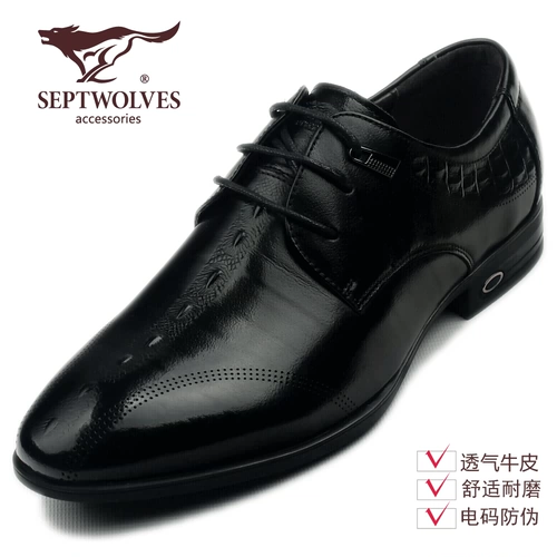 Septwolves, мужская обувь, кожаный пиджак классического кроя для кожаной обуви, свадебные туфли для отдыха, в корейском стиле
