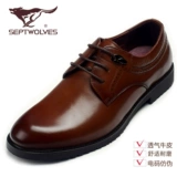 Septwolves, кожаная модная повседневная обувь, европейский стиль, из натуральной кожи