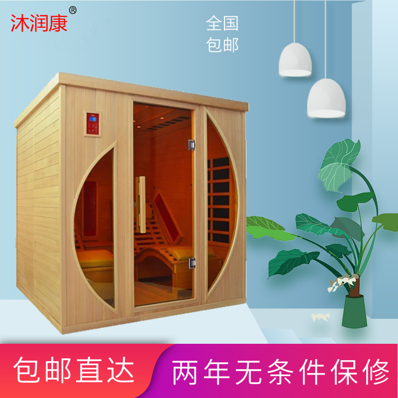 Household steam room single carbon board room double sauna beauty salon three people four people six people sweating steam bath box