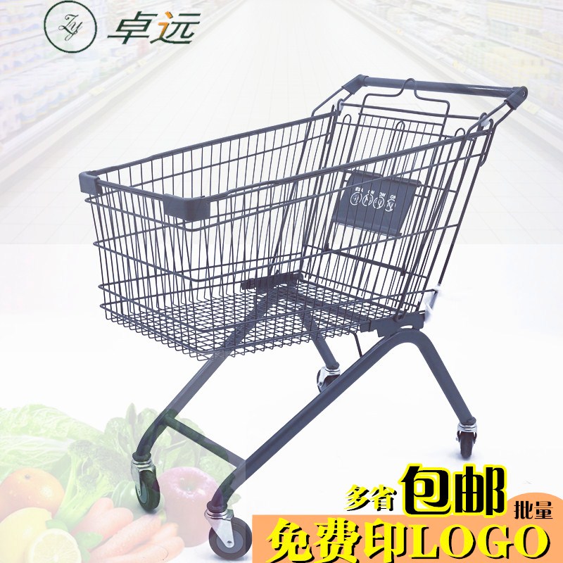 Supermarket shopping cart Shopping trolley Warehouse truck KTV household fruit cart Large capacity shopping cart