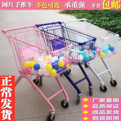 Pink supermarket shopping cart trolley Children adult household stroller Net celebrity photography convenience store shopping cart