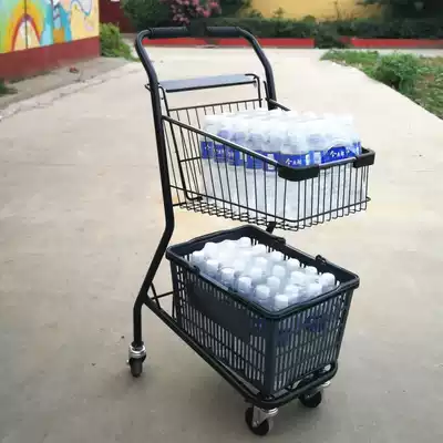 Supermarket small trolley supermarket shopping cart KTV drinks special car Japanese double-layer basket car to buy vegetable cart