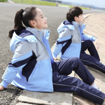 Childrens school uniforms kindergarten uniforms autumn and winter sports suits blue mens and womens assault clothing winter primary school class uniforms
