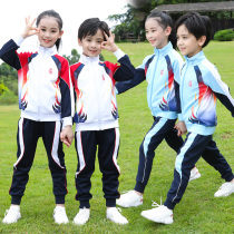 Chinese style Primary School uniforms spring and autumn suits childrens sports autumn four-piece first-year class uniforms three sets