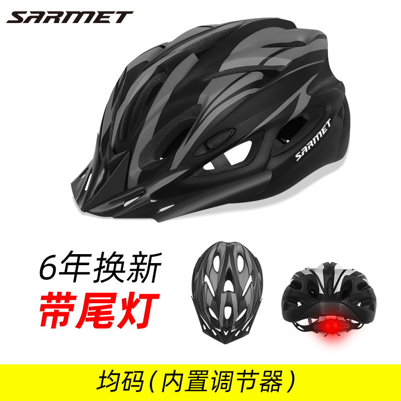 Bike Helmet Male Mountaineering Car Road Wheel Slip Balance Car Summer Substitute Driver Safety Helmet Bike Riding Gear
