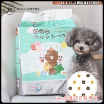 Do cute shovel official RingoGo export Super absorption Brown Bear cartoon printing diaper without fragrance