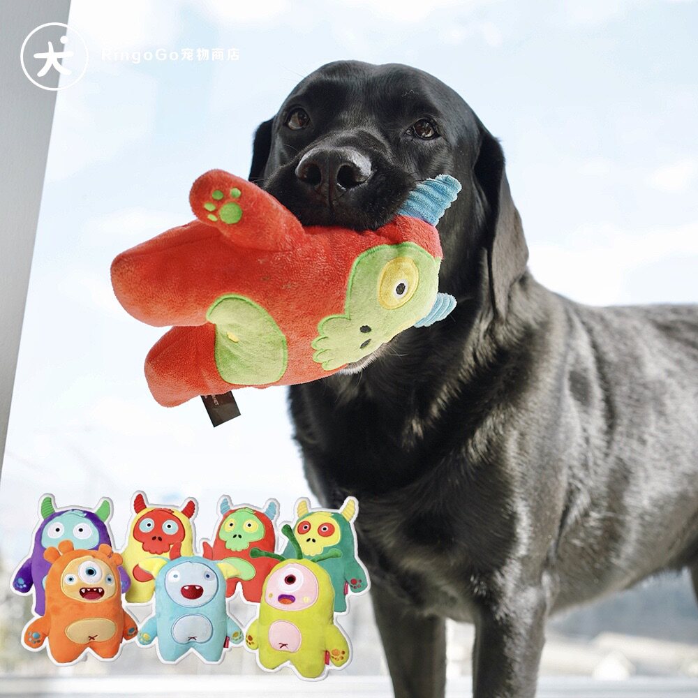 Ringo's recent new revelry RingoGo qmonster plush small monster vocal pet dog toy