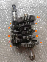 CBT125 CM125 round hole gear main and countershaft Assembly