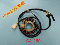 Earth Eagle King coil DD250 Honda Nighthawk CBT250 CA250 Jialing JH250 magneto