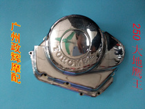 Earth Eagle King CA250 CBT250 DD250 clutch cover right cover