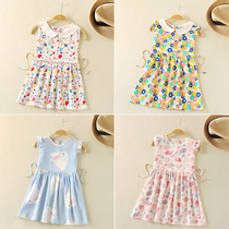 Weixia Clearance Summer Girls Silk Dress Medium and Large Childrens Long Skirt Childrens Tank Top Silk Princess Dress
