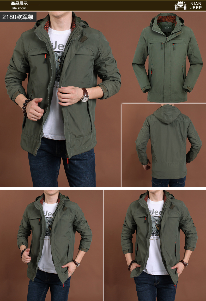 Blouson homme NIANJEEP    manches longues en Nylon - Ref 3118684 Image 12