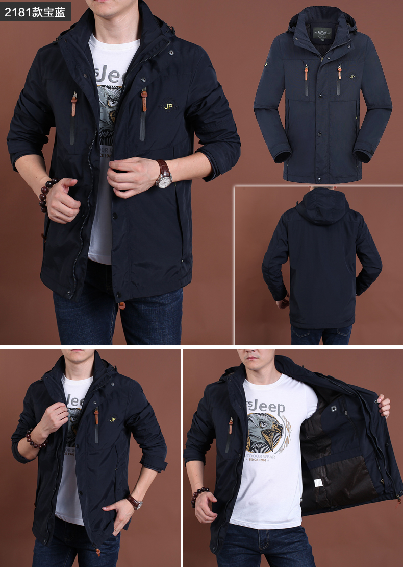 Blouson homme NIANJEEP    manches longues en Nylon - Ref 3118684 Image 17