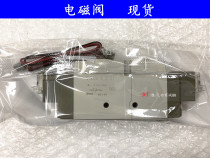 SMC type solenoid valve SY9220-5GZD-03 02 5G 5GZ 5GD C10 C12