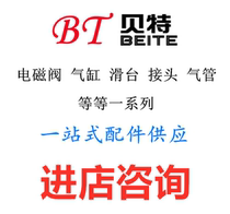 SMC type air control valve SYJA512-M5 normally open SYJA522-M5 normally closed