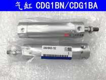Type SMC cylinder CG1BN50-25Z-50Z-75Z-100Z-125Z-150Z-175Z-200Z-225Z