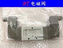 SMC type solenoid valve VF5120 5220 5320-5DZD-03 DZD1 4 5 6 DD1 DZ1 D1