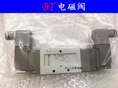 SMC solenoid valve VF5120 5220 5320-5DZD-03 DZD1 4 5 6 DD1 DZ1 D1