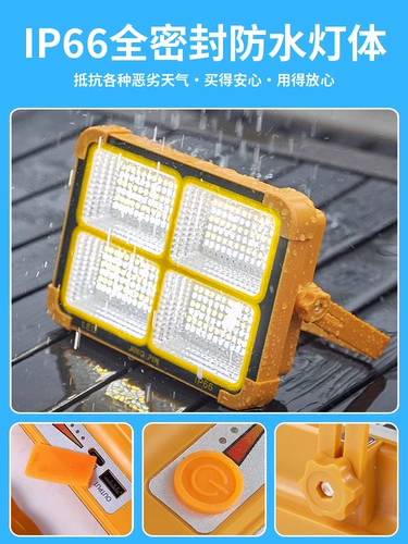 Универсальное аварийное освещение на солнечной энергии, дорожная палатка для кемпинга, светильник, лампочка