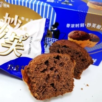 6 коробок с шоколадным вкусом