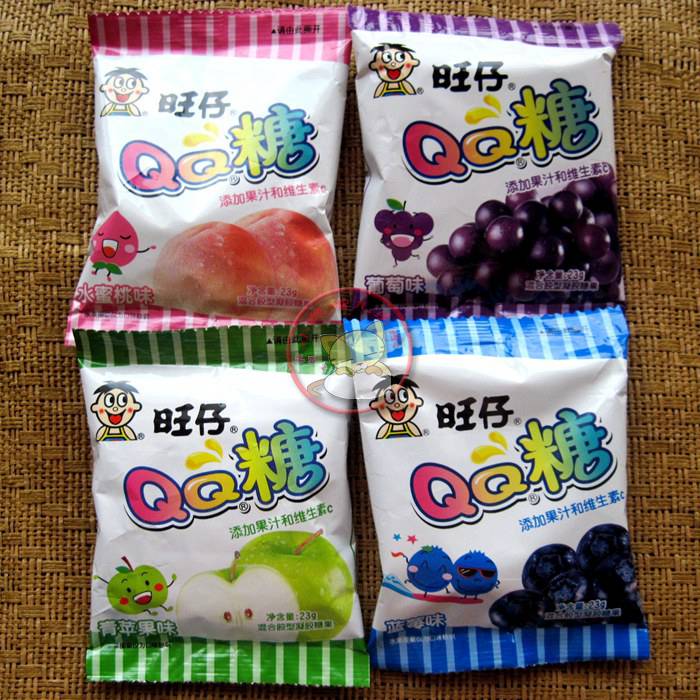 Wanwang Food Wanzai QQ Sugar 20g Blueberry Grape Green Apple Water Honey Peach Taste Optional Rubber Sugar Soft Juice