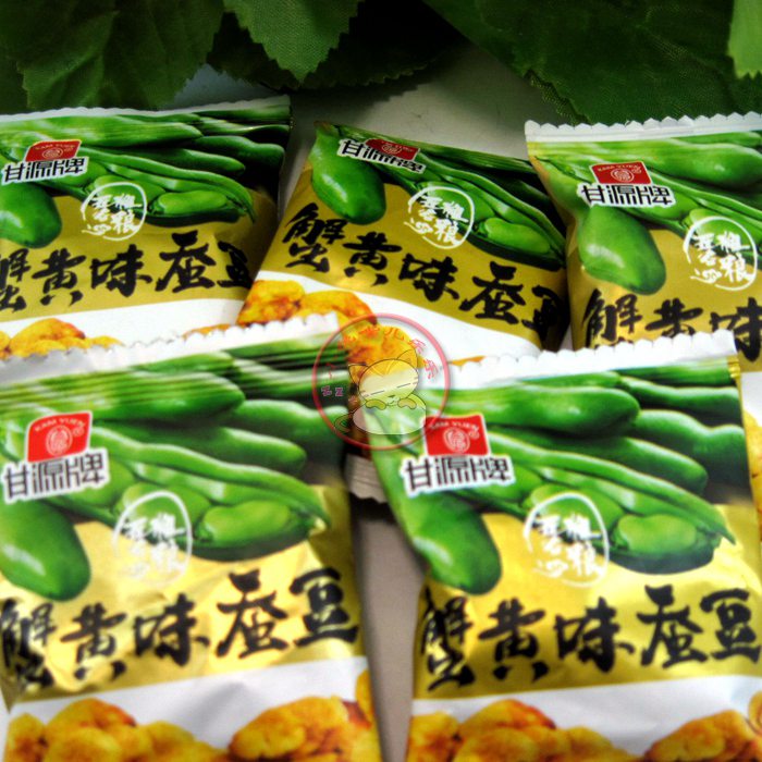 10 Parts Ganyuan Crab Yellow Taste Silkworm Bean Flap Independent Small Package 10 Pouches Office Casual Snacks Fried Goods