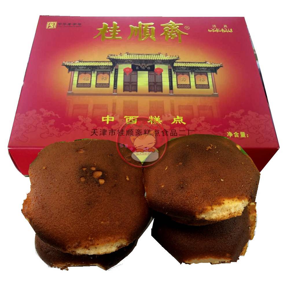 Year Goods Tianjin Special Produce and Genuine Pastry of Guishun Fasting Trough the Rice Cake Box 1100g Furnace Dollar Old Taste Chicken Cake