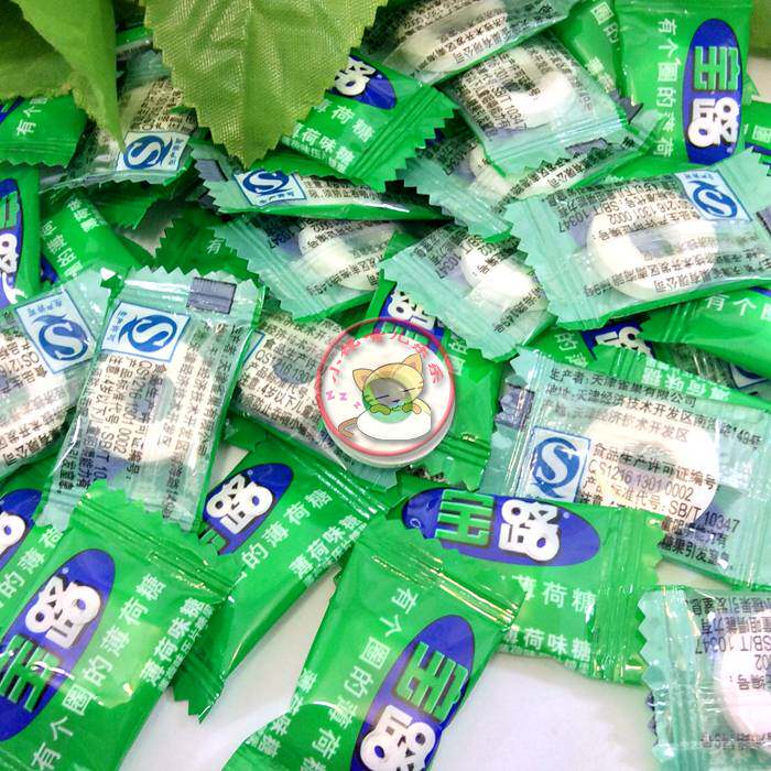 Nestlé Po Road with a ring of mint Sugar Nestle Bulk Candy Cute Cold Sugar Office Business Hospitality With Sugar