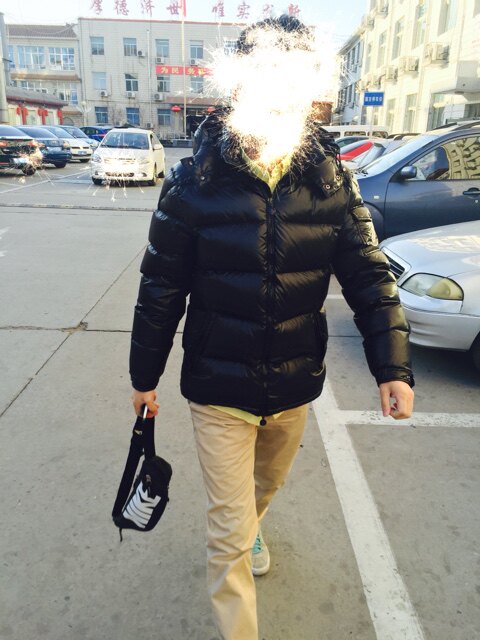 Blouson homme MOONCOO   - Ref 3122231 Image 40