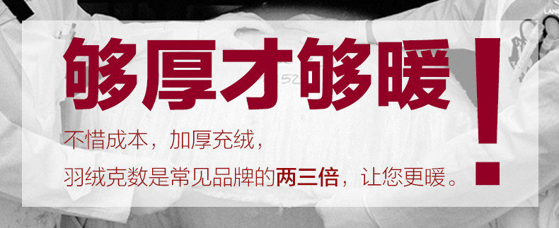 Blouson homme MOONCOO   - Ref 3122231 Image 24