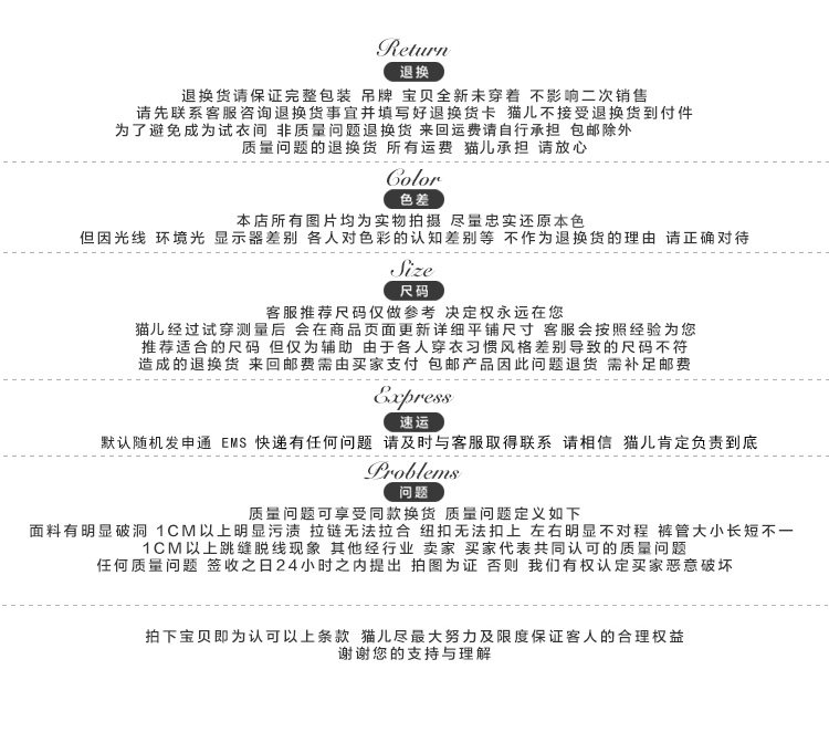 Blouson homme MOONCOO   - Ref 3122231 Image 41