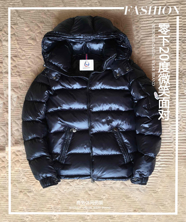 Blouson homme MOONCOO   - Ref 3122231 Image 18