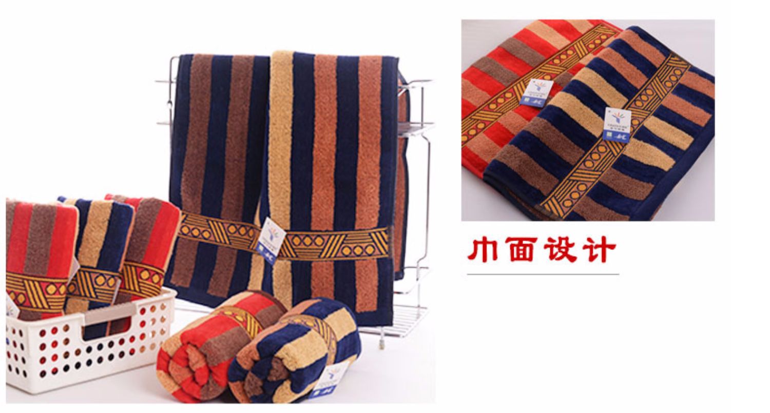 Khăn vàng chính hãng cotton không satin satin cắt da lộn khăn mềm dày 2 gói - Khăn tắm / áo choàng tắm khăn tắm sợi tre