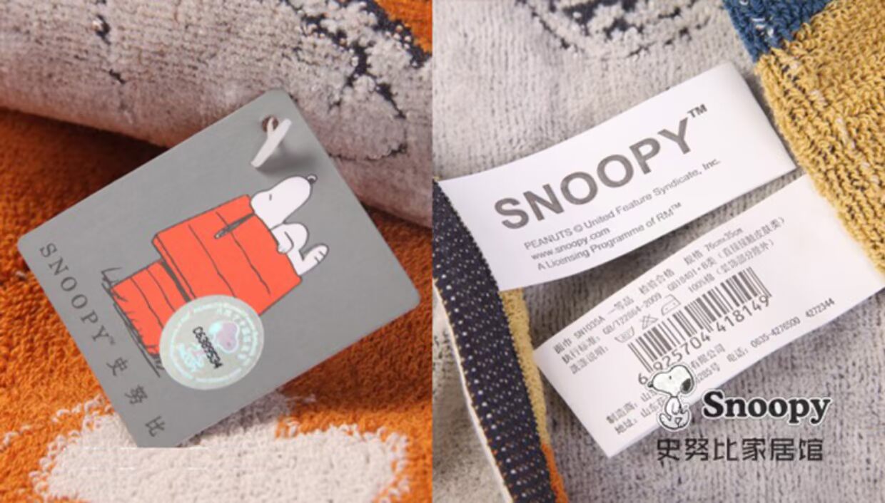 Số vàng / Snoopy bông khăn / khăn mềm, thấm ngược tính cách chính hãng vài màu sắc mô hình - Khăn tắm / áo choàng tắm khăn tắm xô