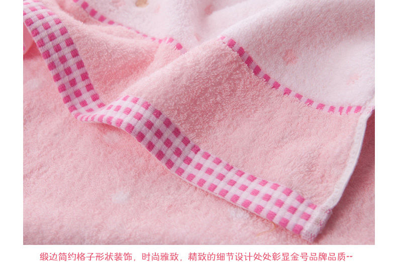 Khăn vàng Cotton Satin nguyên chất thêu vuông Khăn dễ thương Đầu gấu đôi Màu vuông Khăn chính hãng 4 gói Khăn - Khăn tắm / áo choàng tắm khăn tắm em bé