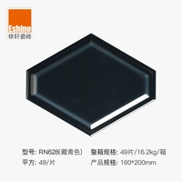 Тибетан-RN628