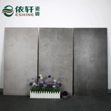 Yixuan Industrial Wind Antique Cement Grey Brick Momas 600x1200
